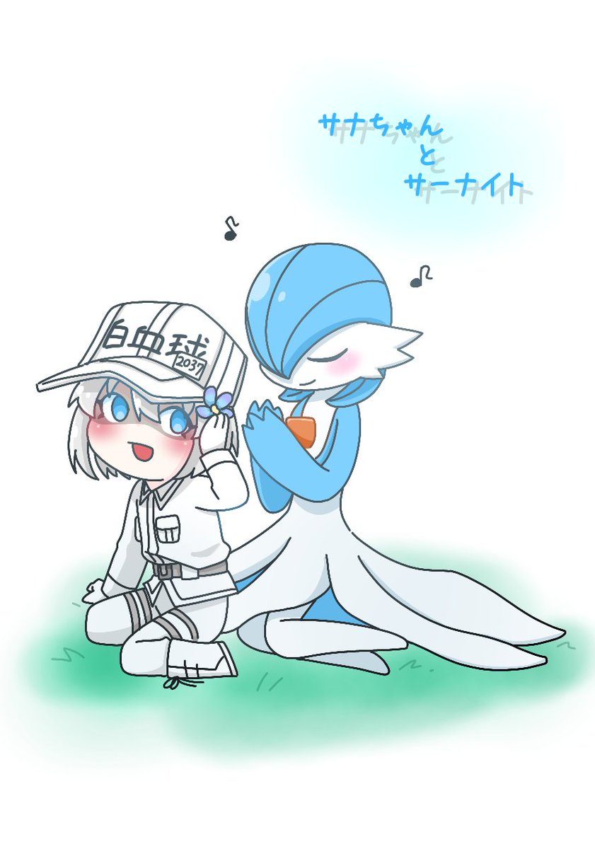 かずのこ tweet media