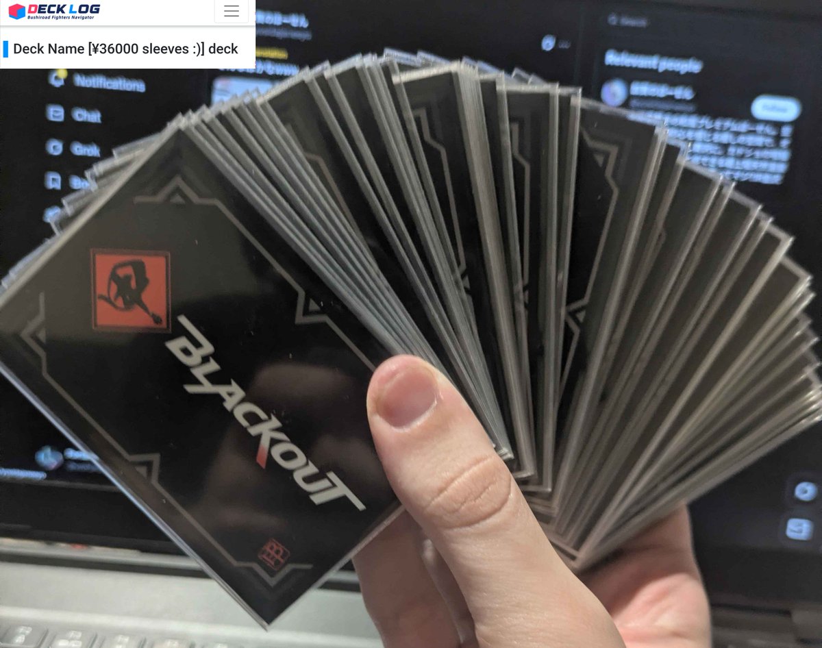 Next BCS deck name gonna go hard
ty big magic :)