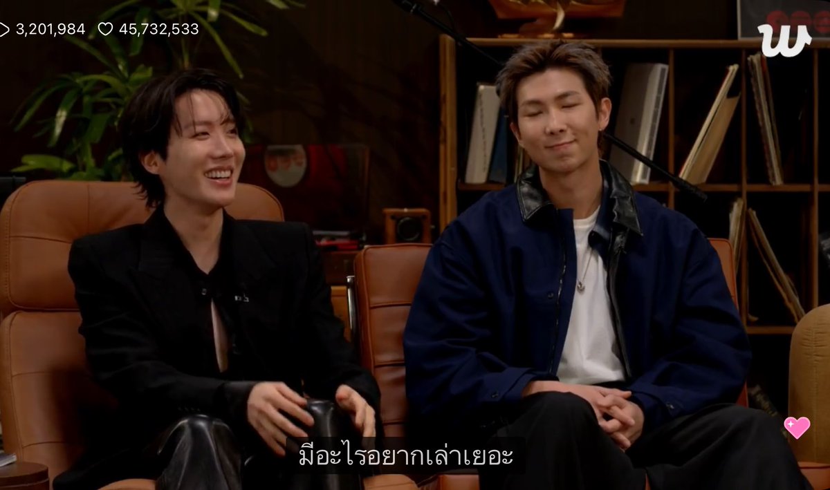 เอาเถอะ นัมซอกพี่เข้าใจทุกอย่างแล้ว