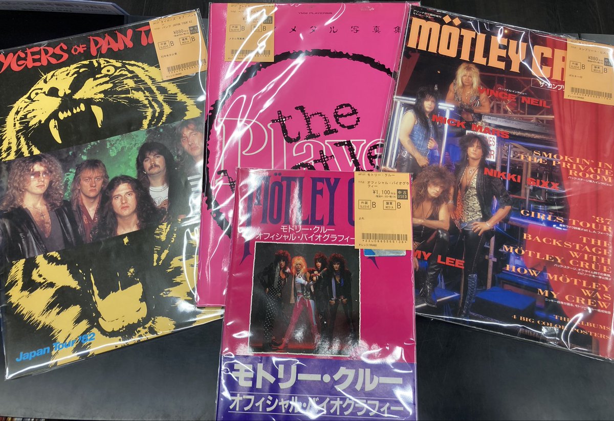 ディスクユニオンお茶の水ハードロック/ヘヴィメタル館＠買取随時受付中 tweet media