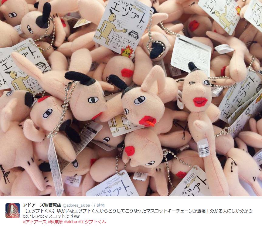 吉永龍樹（ヨシナガタツキ） tweet media