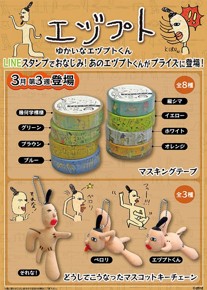 吉永龍樹（ヨシナガタツキ） tweet media