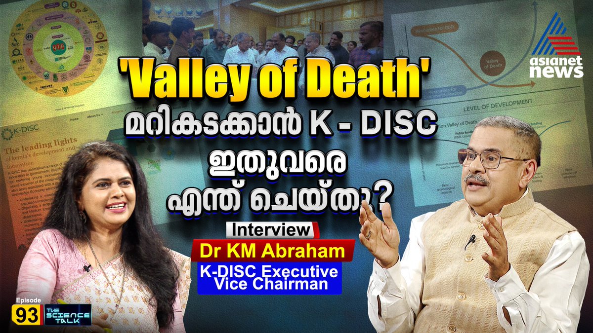 salinigowri's tweet photo. What Kerala govt did so far, to bridge the valley of death, our innovators facing and to enhance industry and academia relation
https://t.co/73t16XIYyH
@PMOIndia @CMOKerala @CMOTamilnadu @IndiaDST @elonmusk @iiscbangalore  @RahulGandhi @RajeevRC_X @sampitroda @GoI_MeitY https://t.co/xeNE7IMrgr