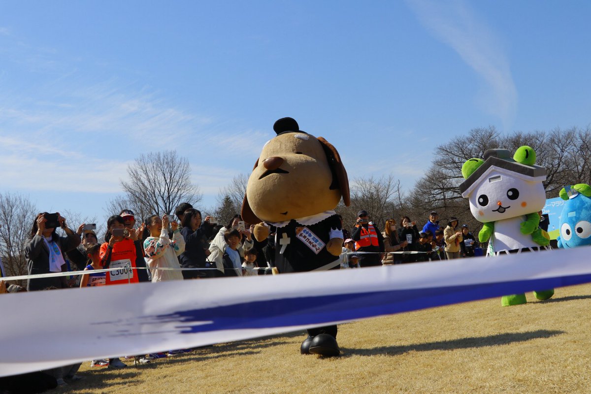 チョコえもん｜宮城県川崎町観光PRキャラクター tweet media