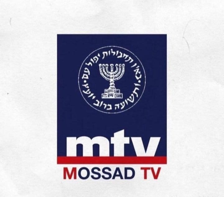 Ali Baraket tweet media