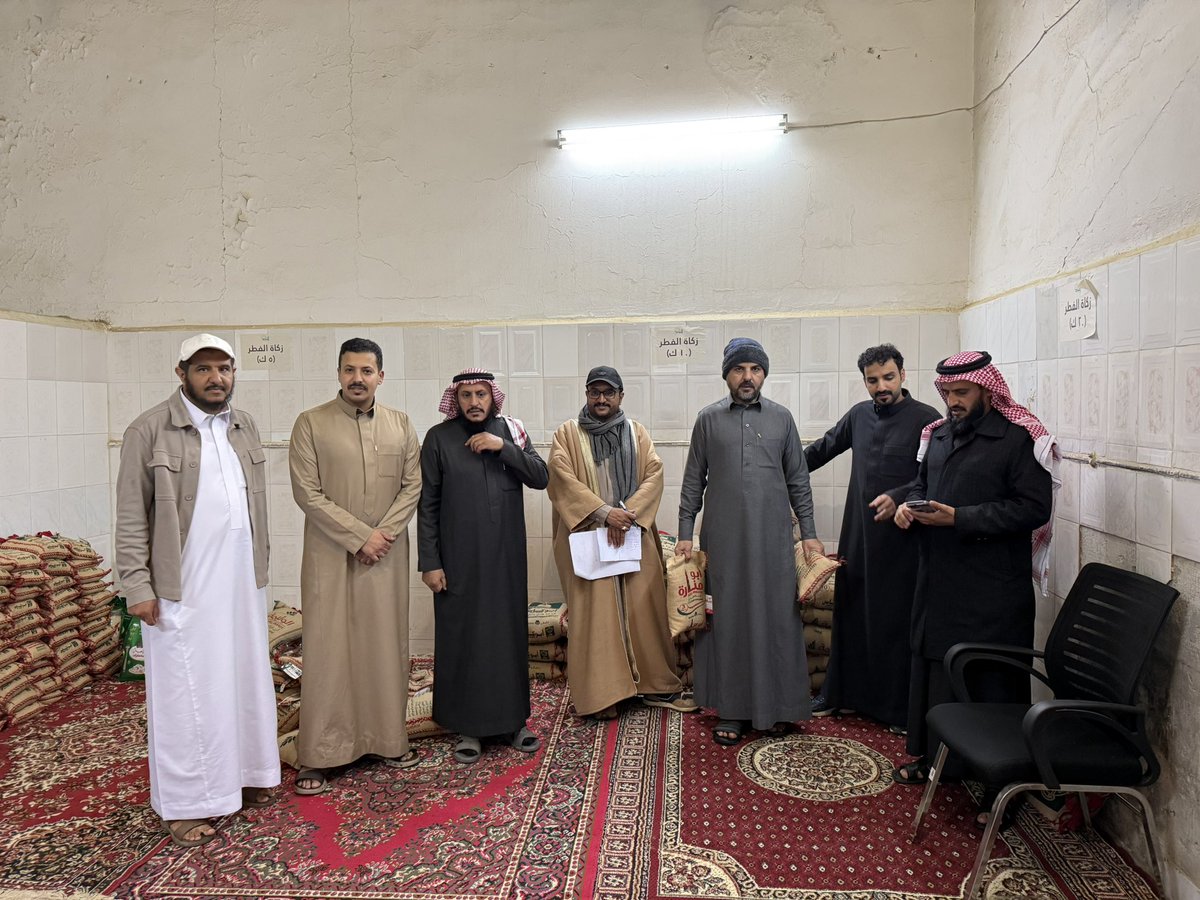 وقف التراحم tweet media