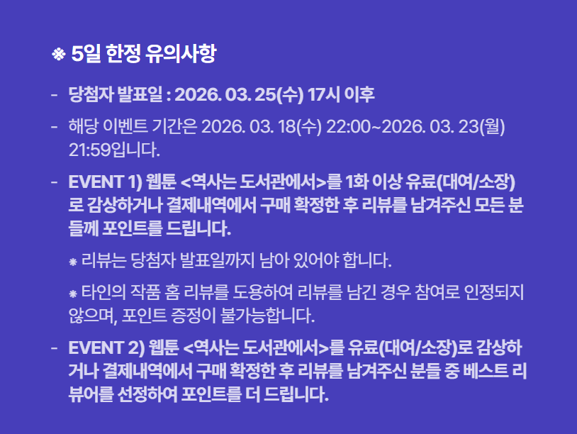 도서출판 레토 tweet media