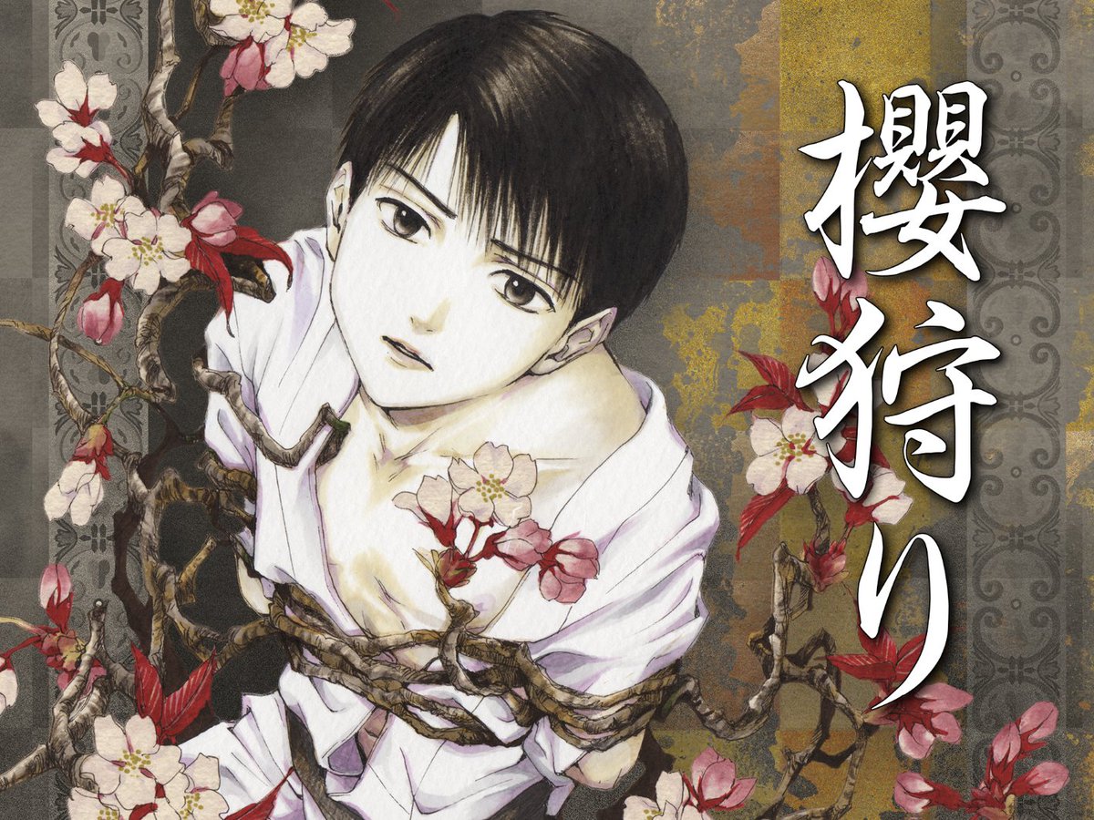 フラコミlike! tweet media