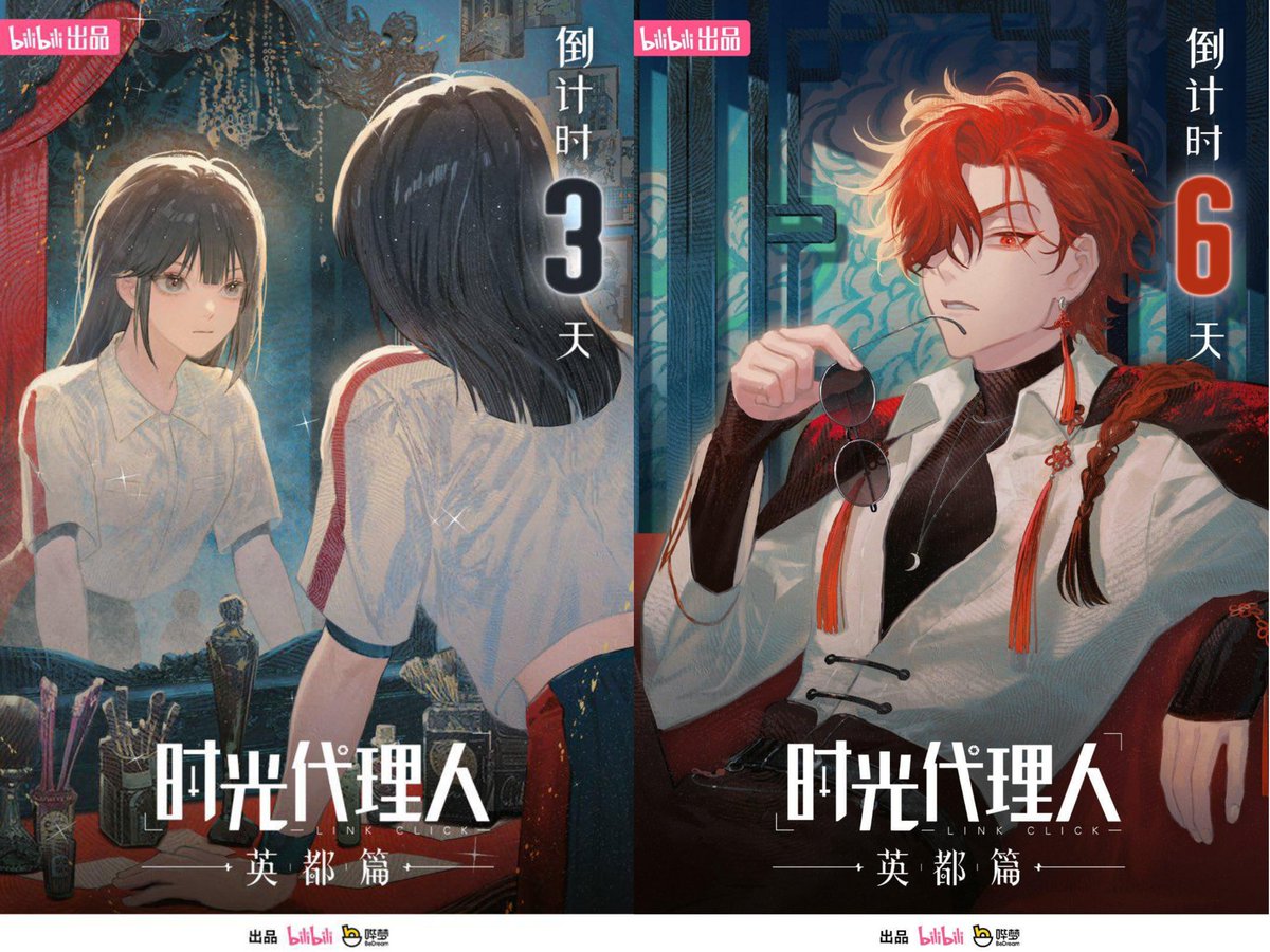 ℚ𝕃'𝕤 𝕙𝕒𝕣𝕕𝕔𝕠𝕣𝕖 𝕗𝕒𝕟 tweet media