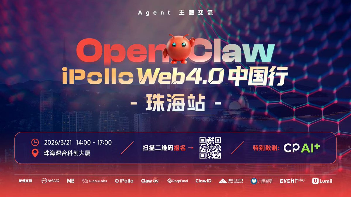 LOYAL路遥 tweet media