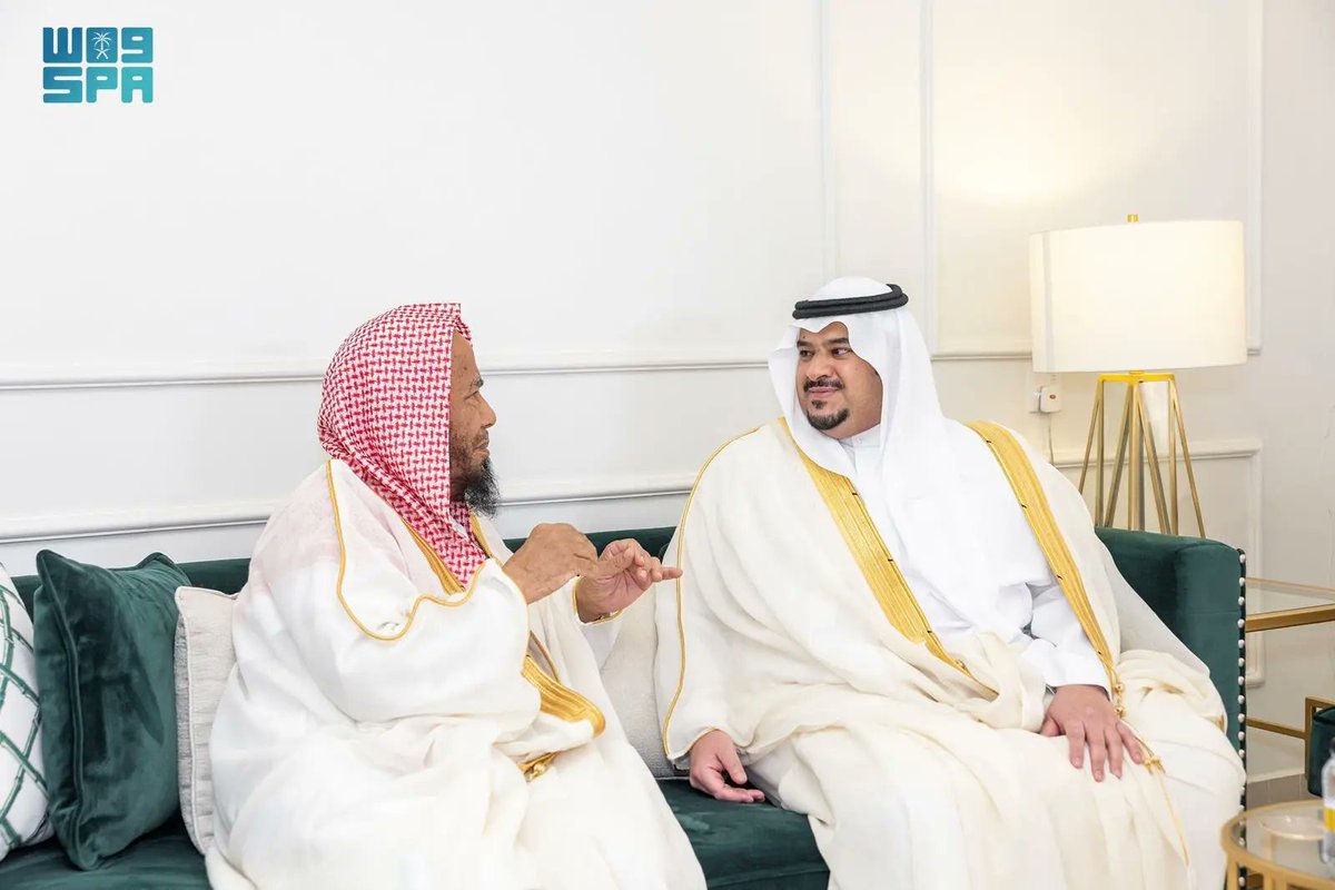 واس العام tweet media