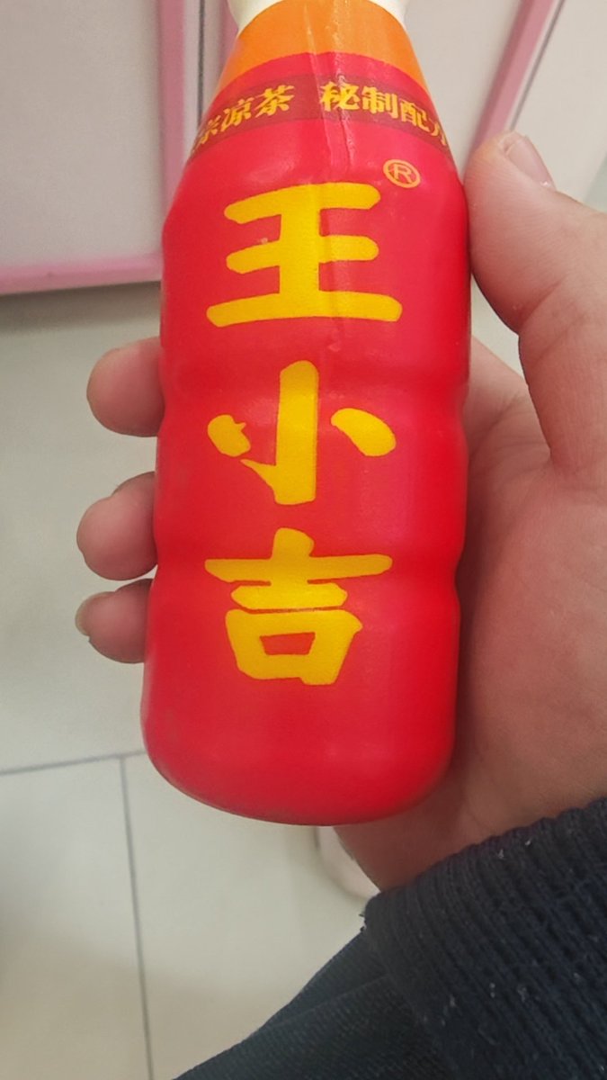 Winner🔶BNB |🐬 TermMax tweet media