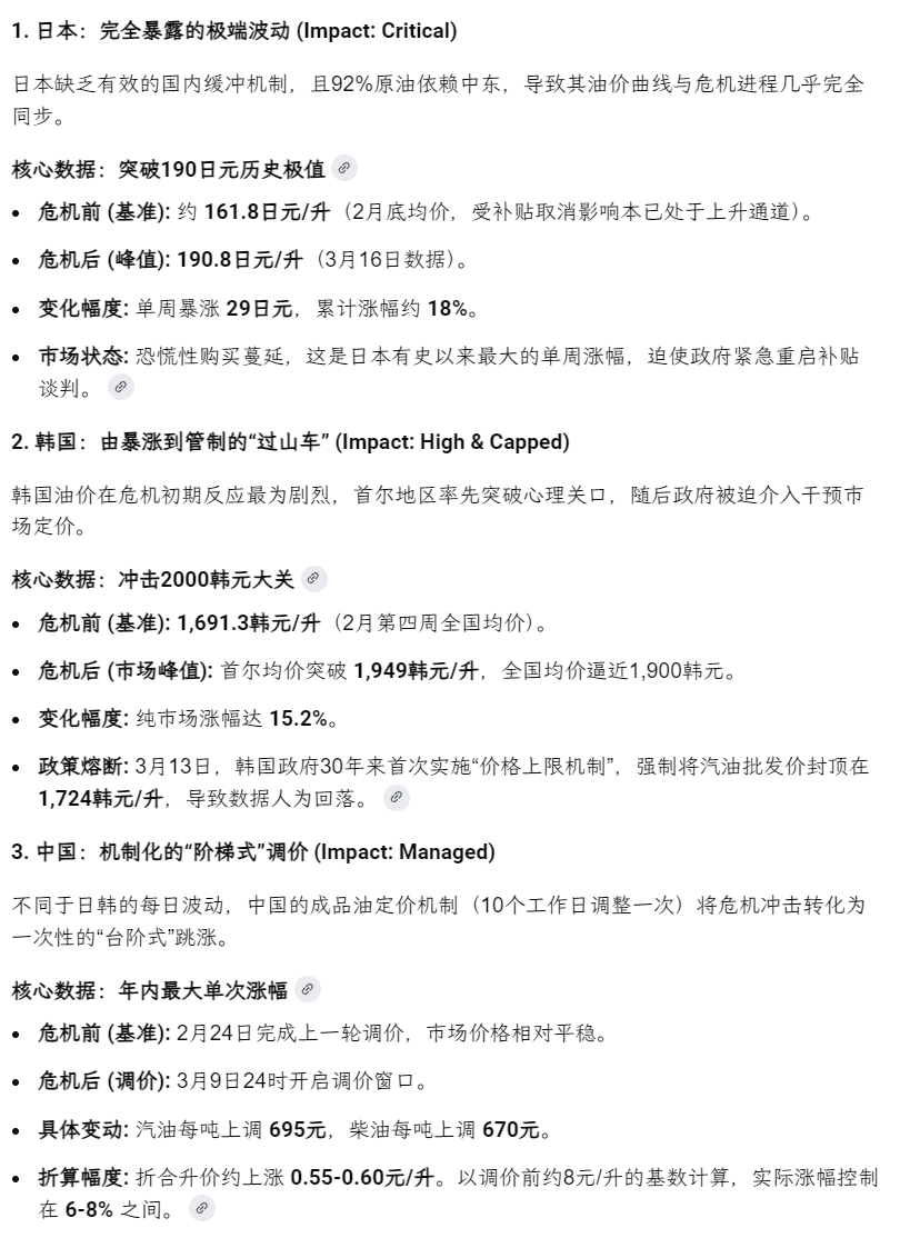 GongTaooR tweet media