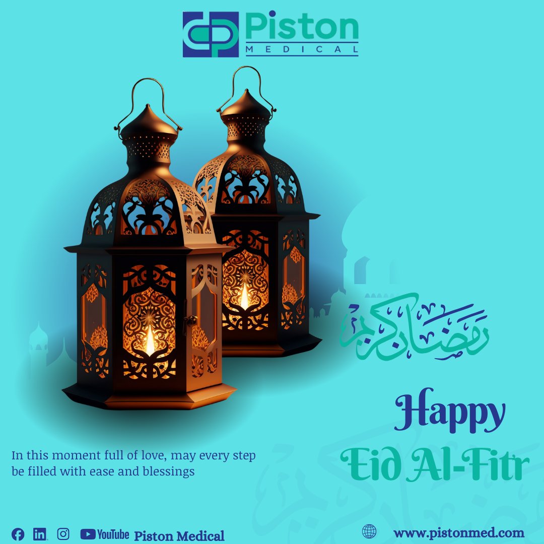 PistonMedical's tweet image. Eid Mubarak from Piston Medical!
May this special season bring peace, joy, good health, and countless blessings to you and your loved ones. 🌙✨
Wishing you ease in every step and happiness in every moment.
#EidMubarak #EidAlFitr #PistonMedical #GoodHealth #Blessings