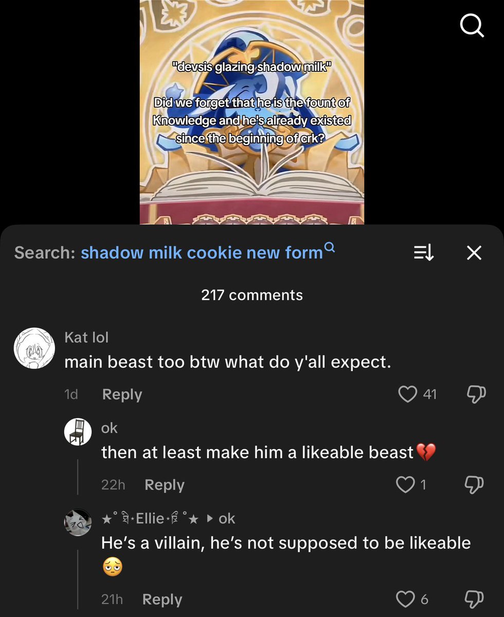 Cozmic ✮ tweet media