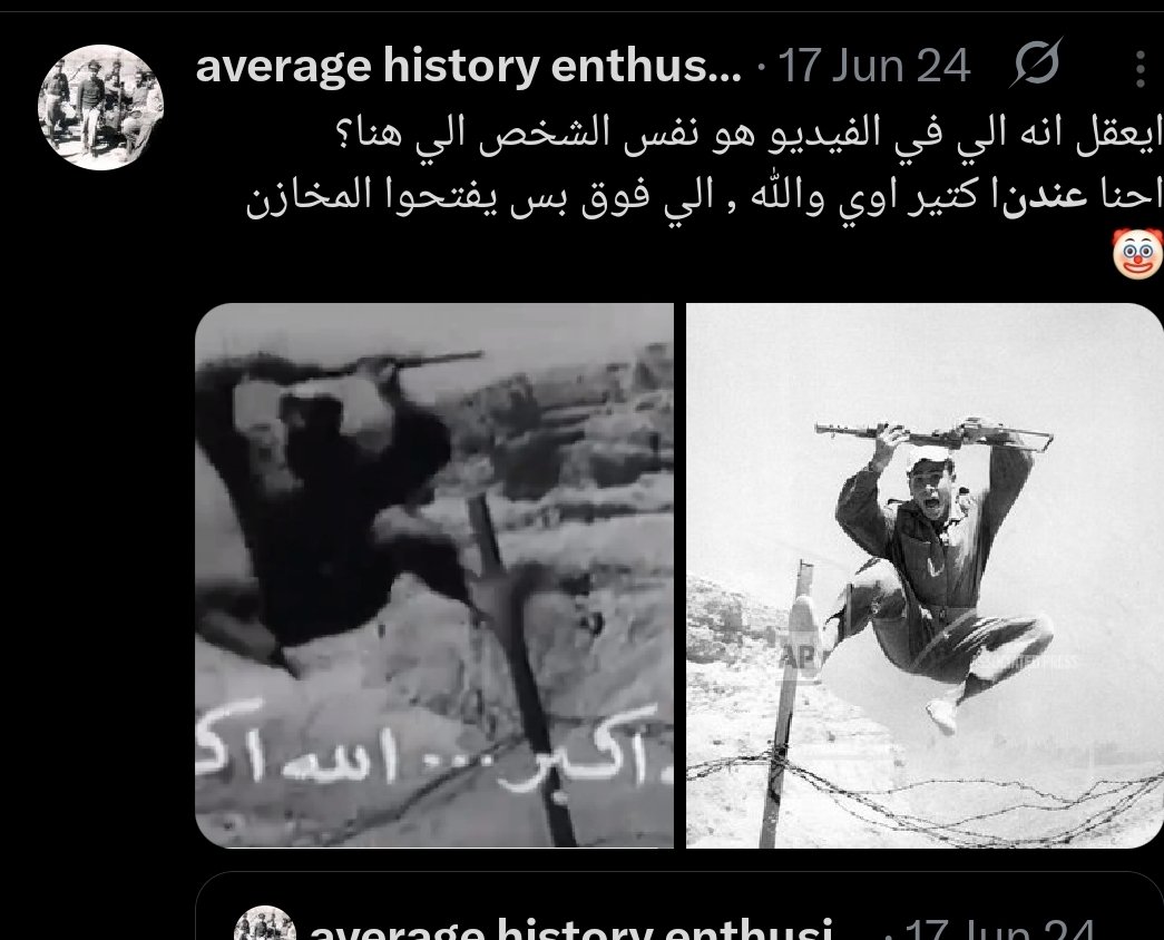 average history enthusiast tweet media