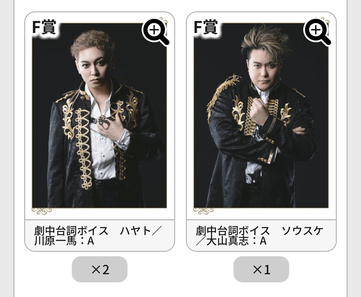 アオイトリ（取引専用） tweet media