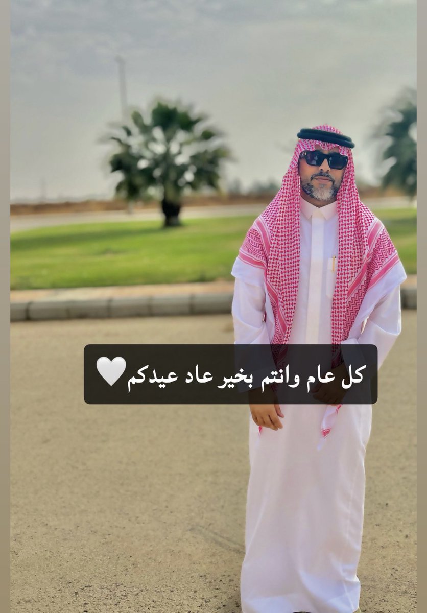 Mubark Al-Dawsari tweet media