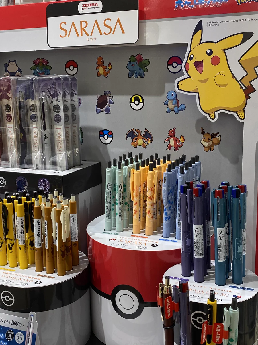 三省堂書店名古屋本店 on X: 