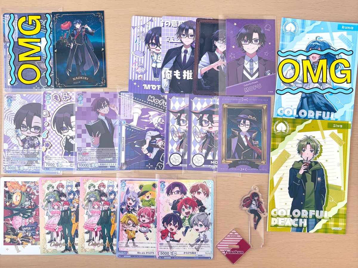 N.取引垢 tweet media