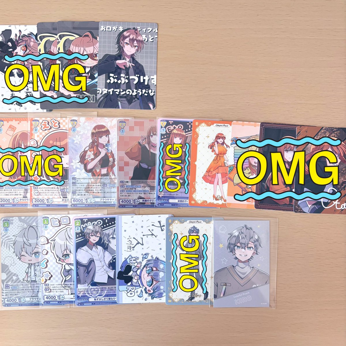 N.取引垢 tweet media