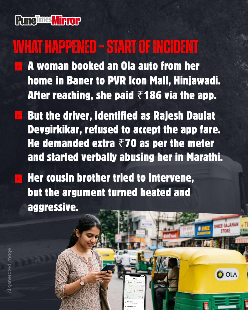 Pune Mirror tweet media