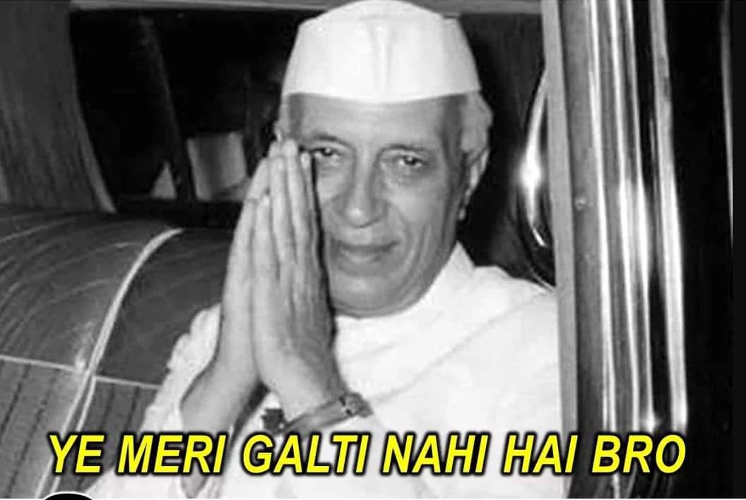 बिहारी छौरा tweet media