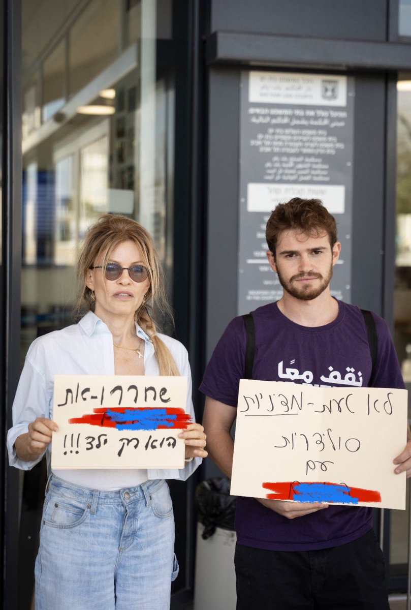 Roni 🦭🍅 tweet media