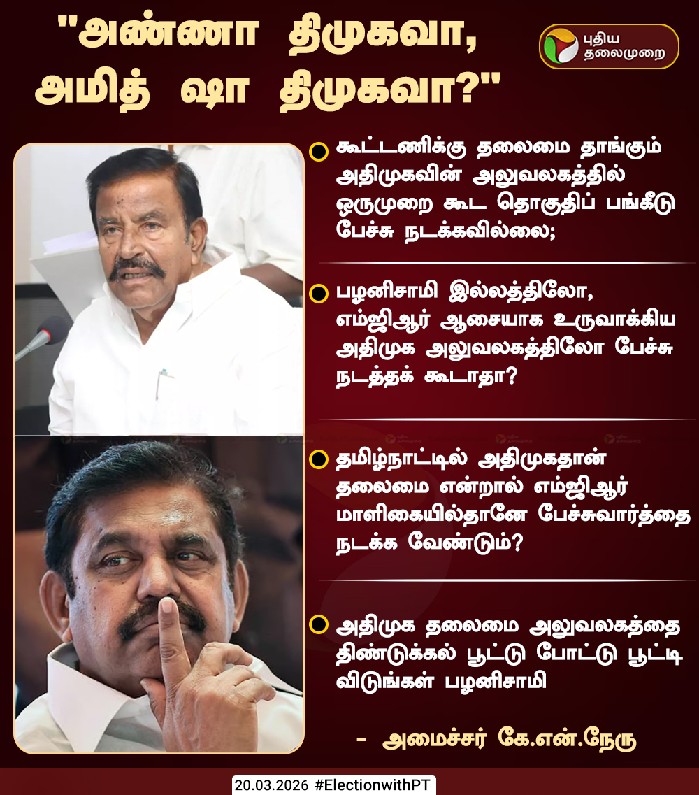 PttvOnlinenews tweet media