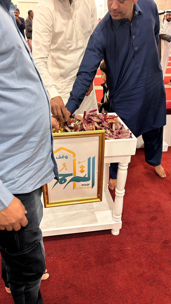 وقف التراحم tweet media