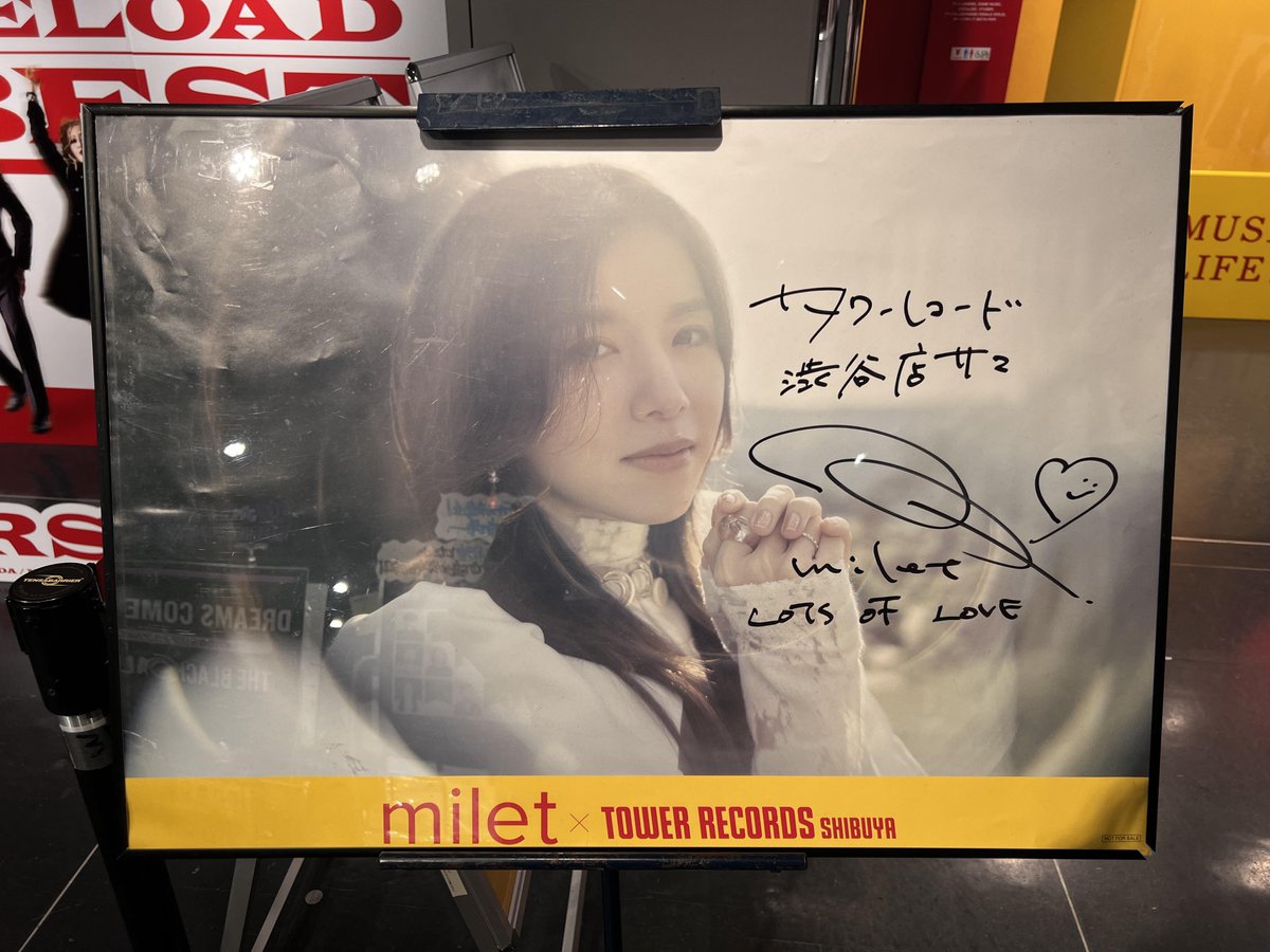 milet（ミレイ） (@milet_music) / Posts and Replies / X