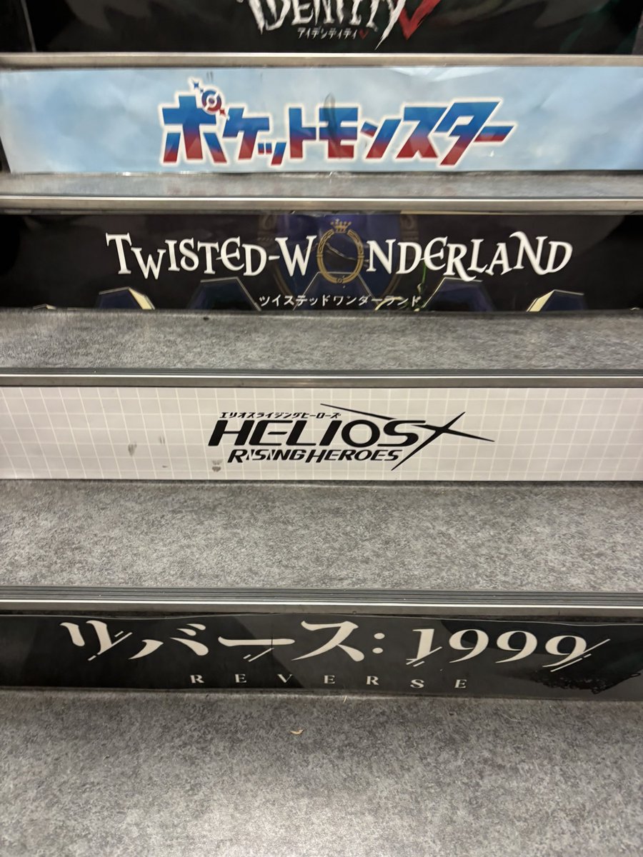 Ⓐsh @ TWST JP/Manga & EN spoilers. tweet media