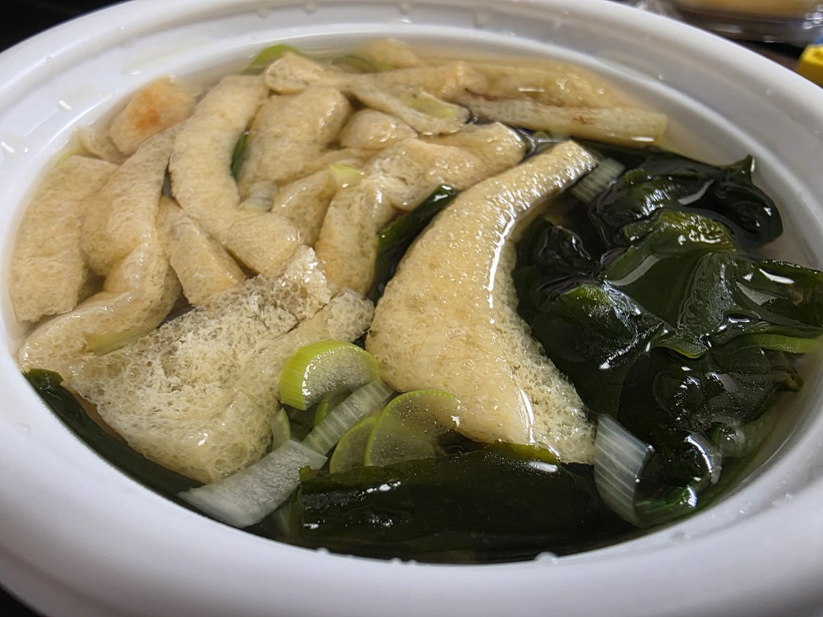 🦋禍惹::화야🦋 tweet media