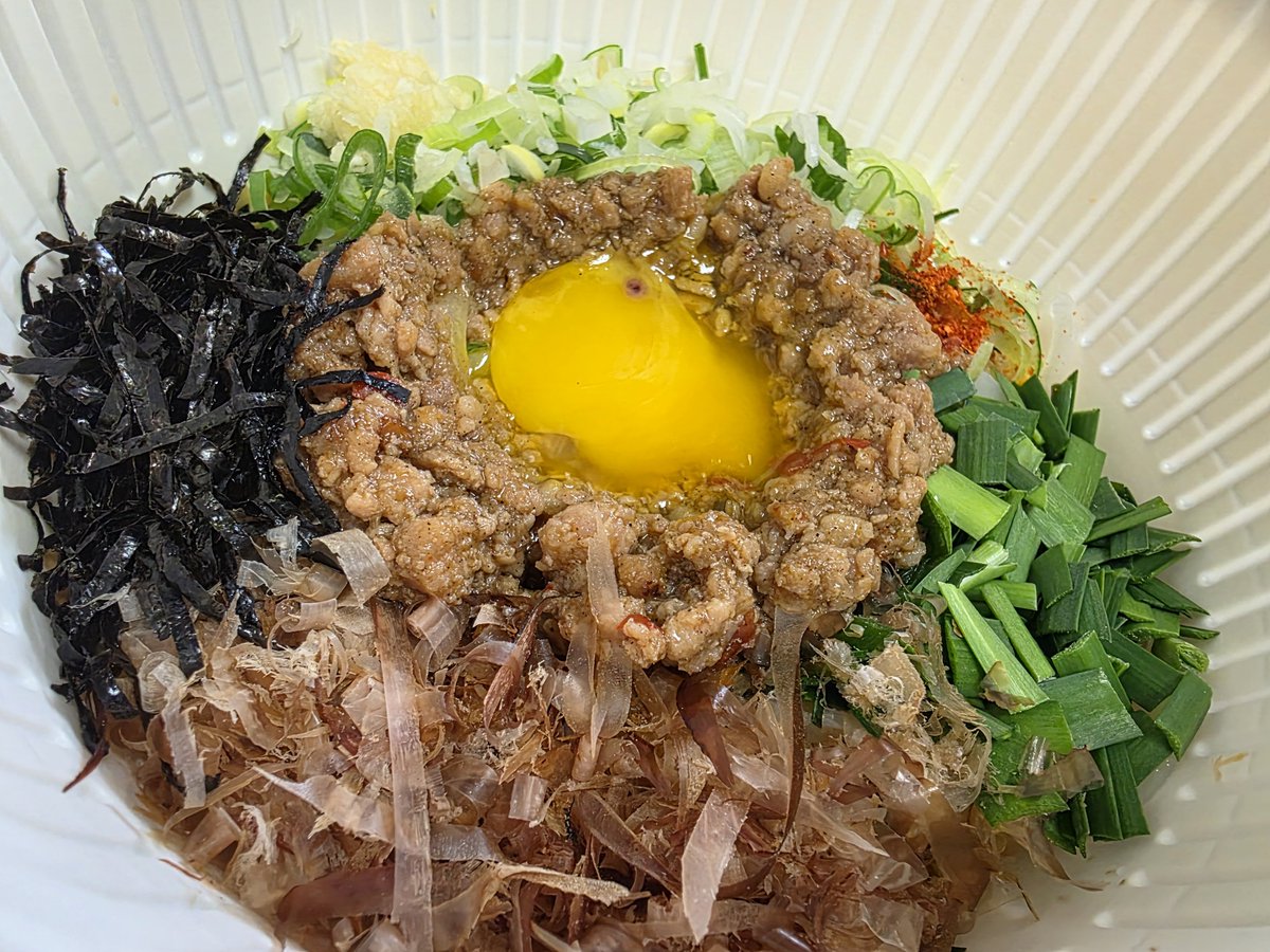 🦋禍惹::화야🦋 tweet media