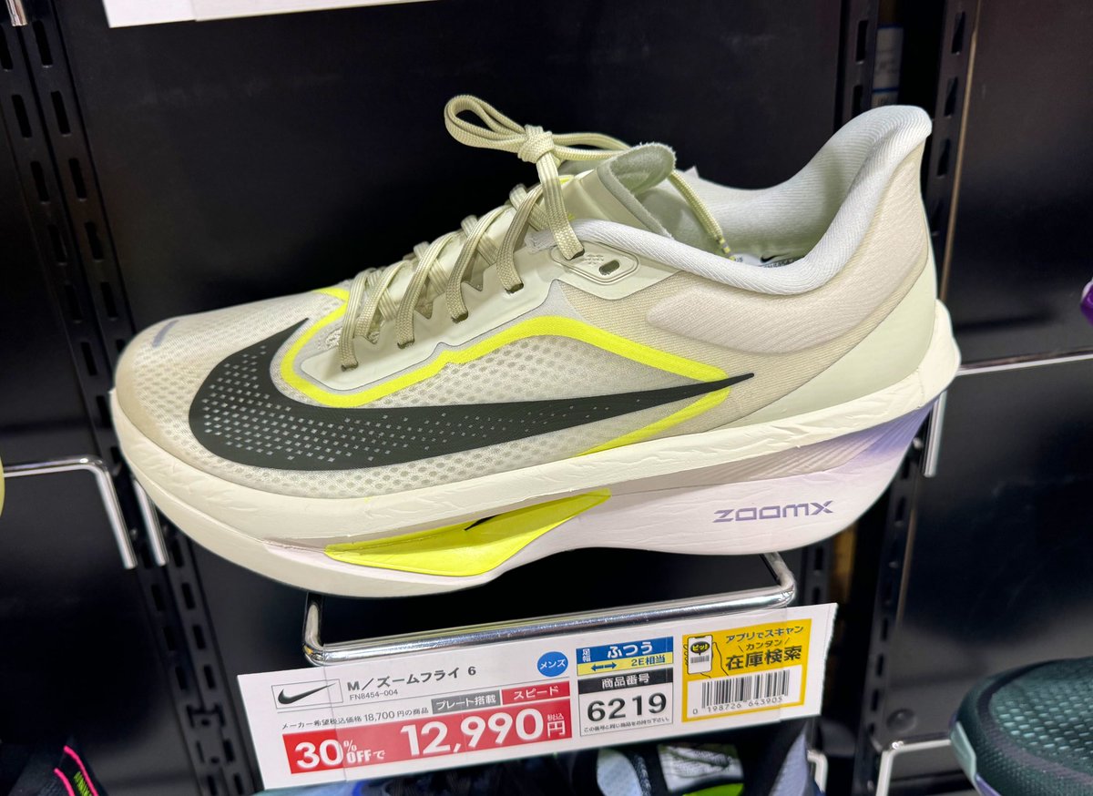 シーボ tweet media