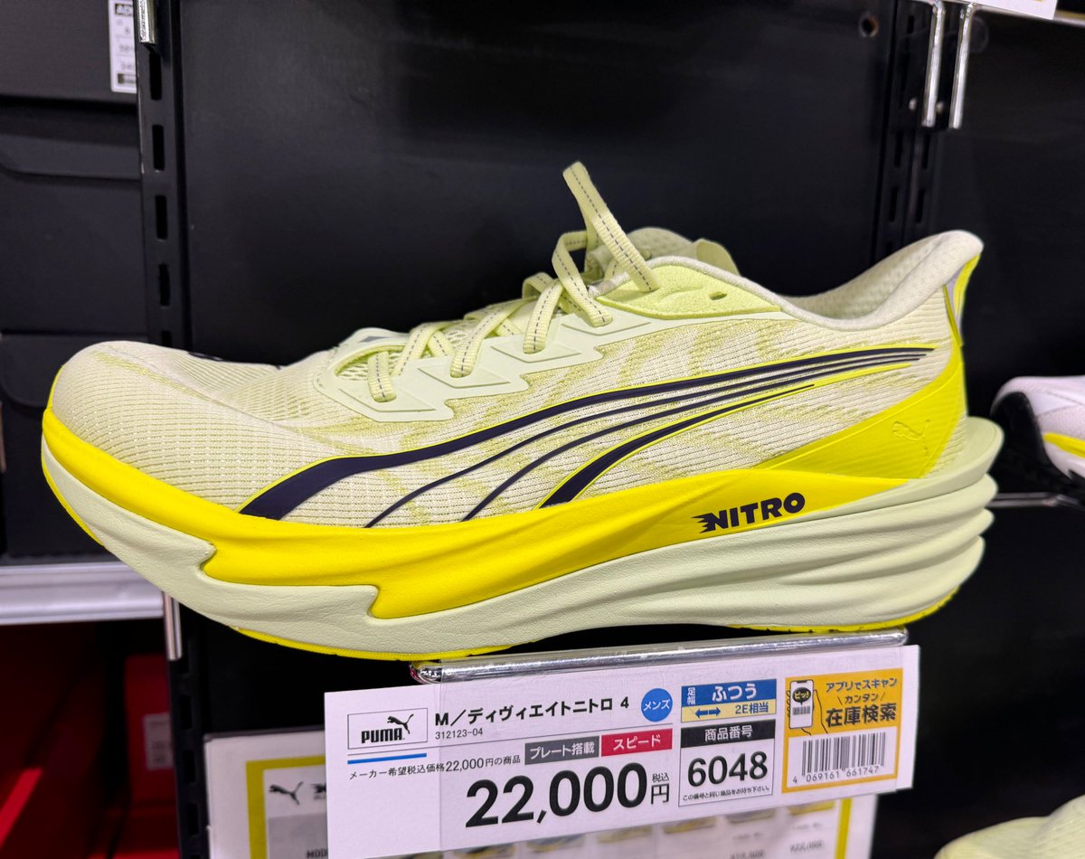 シーボ tweet media