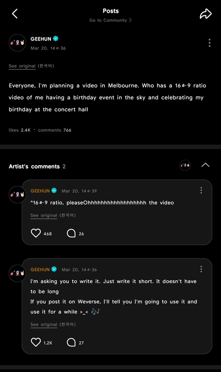 hannie🎸//HELLO➡️95M tweet media