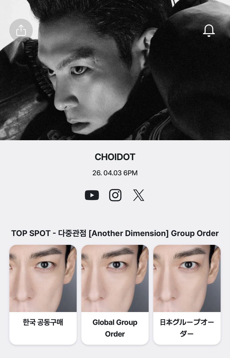 CHOISEUNGHYUN.COM tweet media