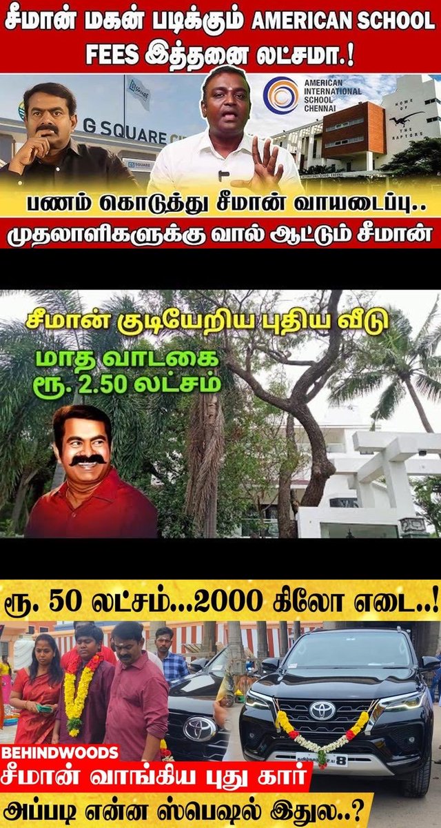 Kavi Bharathy tweet media