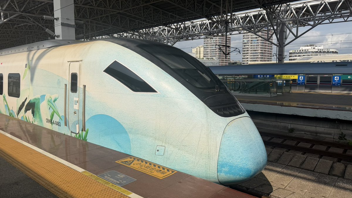 たいな tweet media