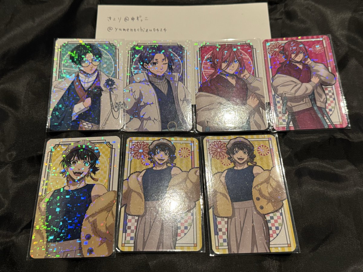 さより@ゆずっこ tweet media