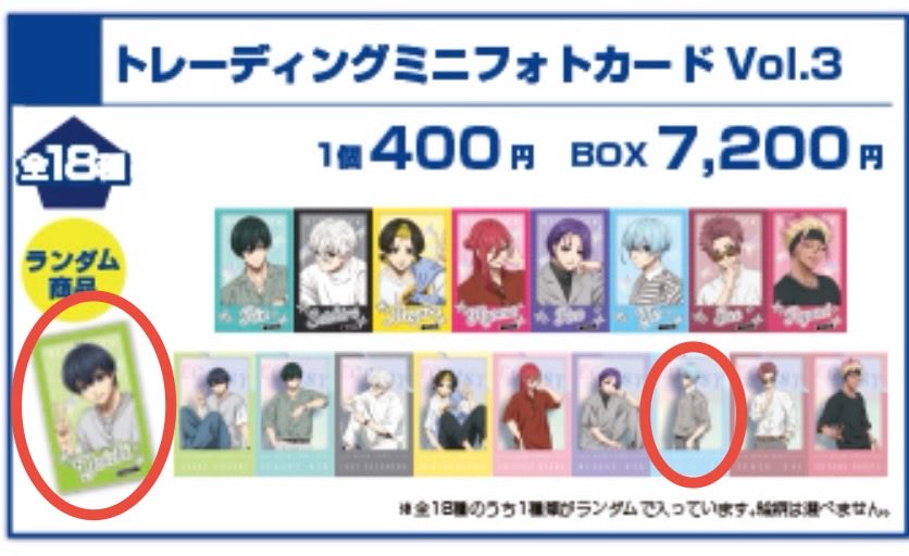 さより@ゆずっこ tweet media