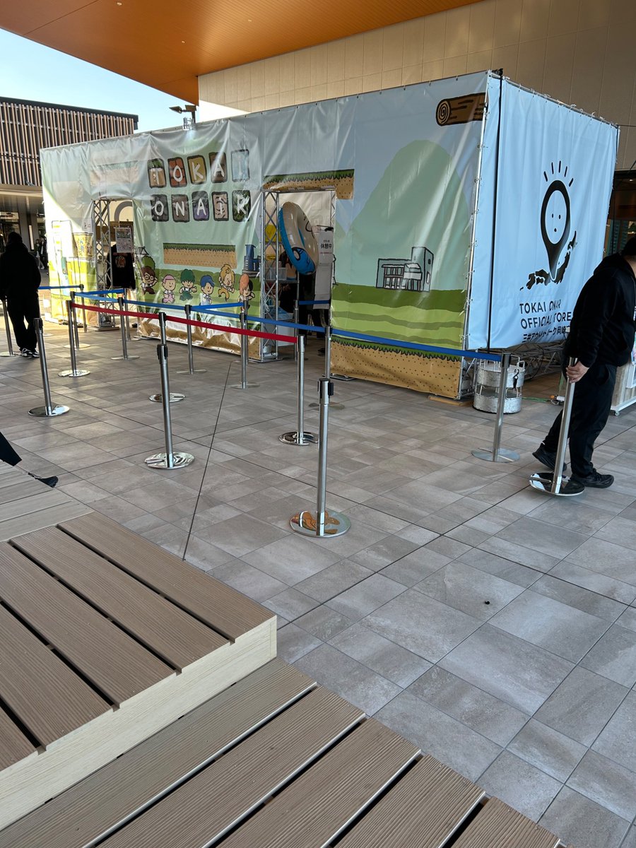 姪っ子と岡崎のアウトレット。連休初日だけど程々の混み具合。東海オンエアが来てたみたいね👍
♯東海オンエア　♯岡崎アウトレット