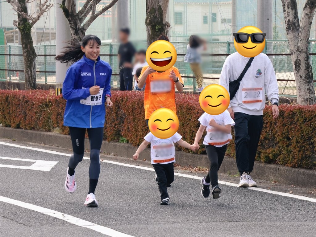 manamin tweet media