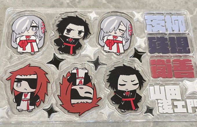 さっそく作りました、、、へへ 