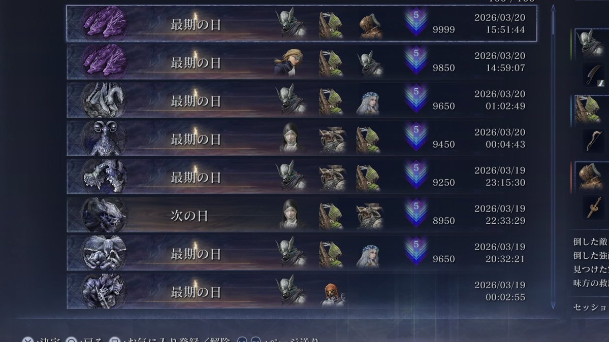 ルイ🐈 tweet media