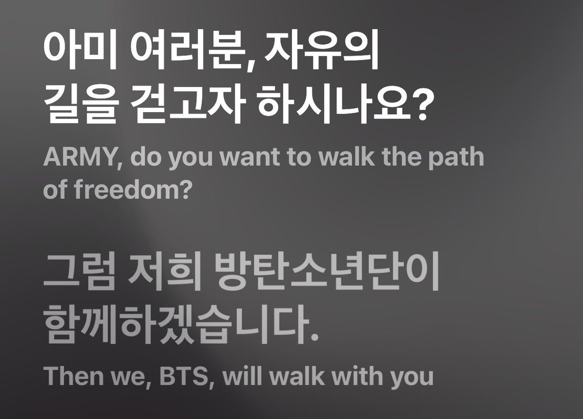 yun🪭!⁷ tweet media