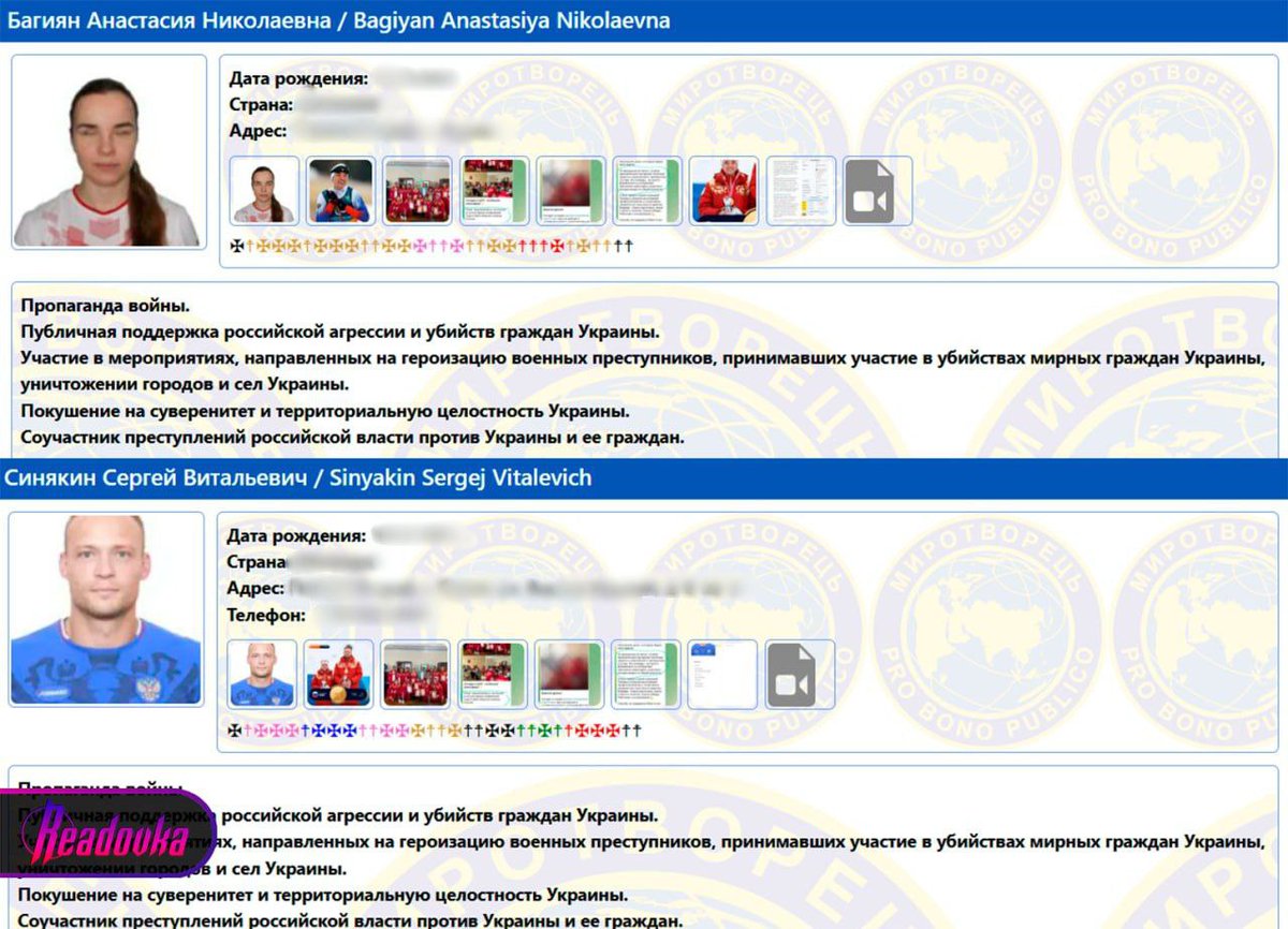 Olga Bazova tweet media