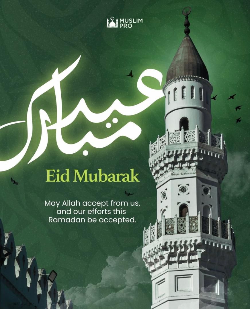 INTITECH | Intisor Abdulawwal tweet media