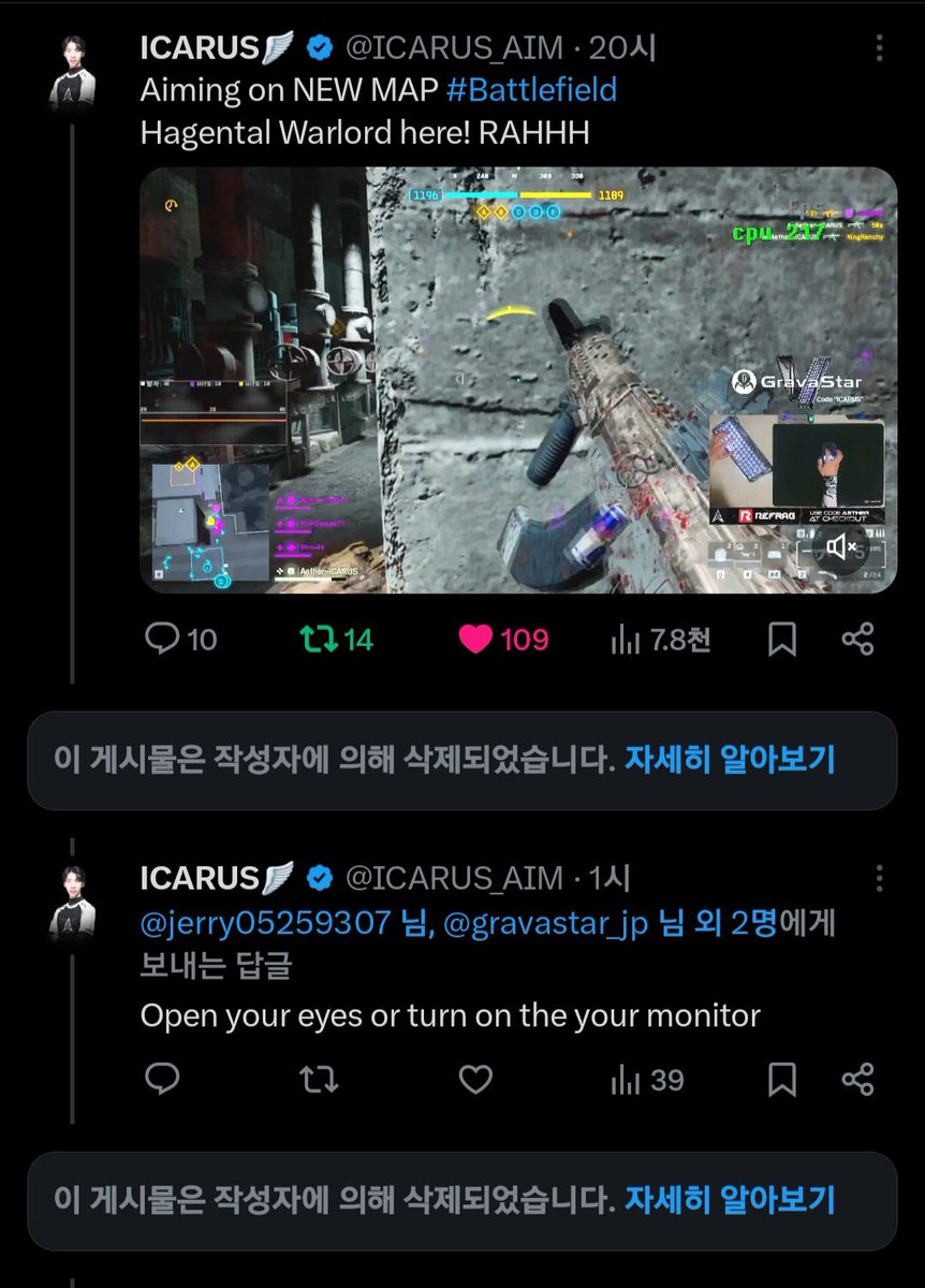 ICARUS🪽 tweet media
